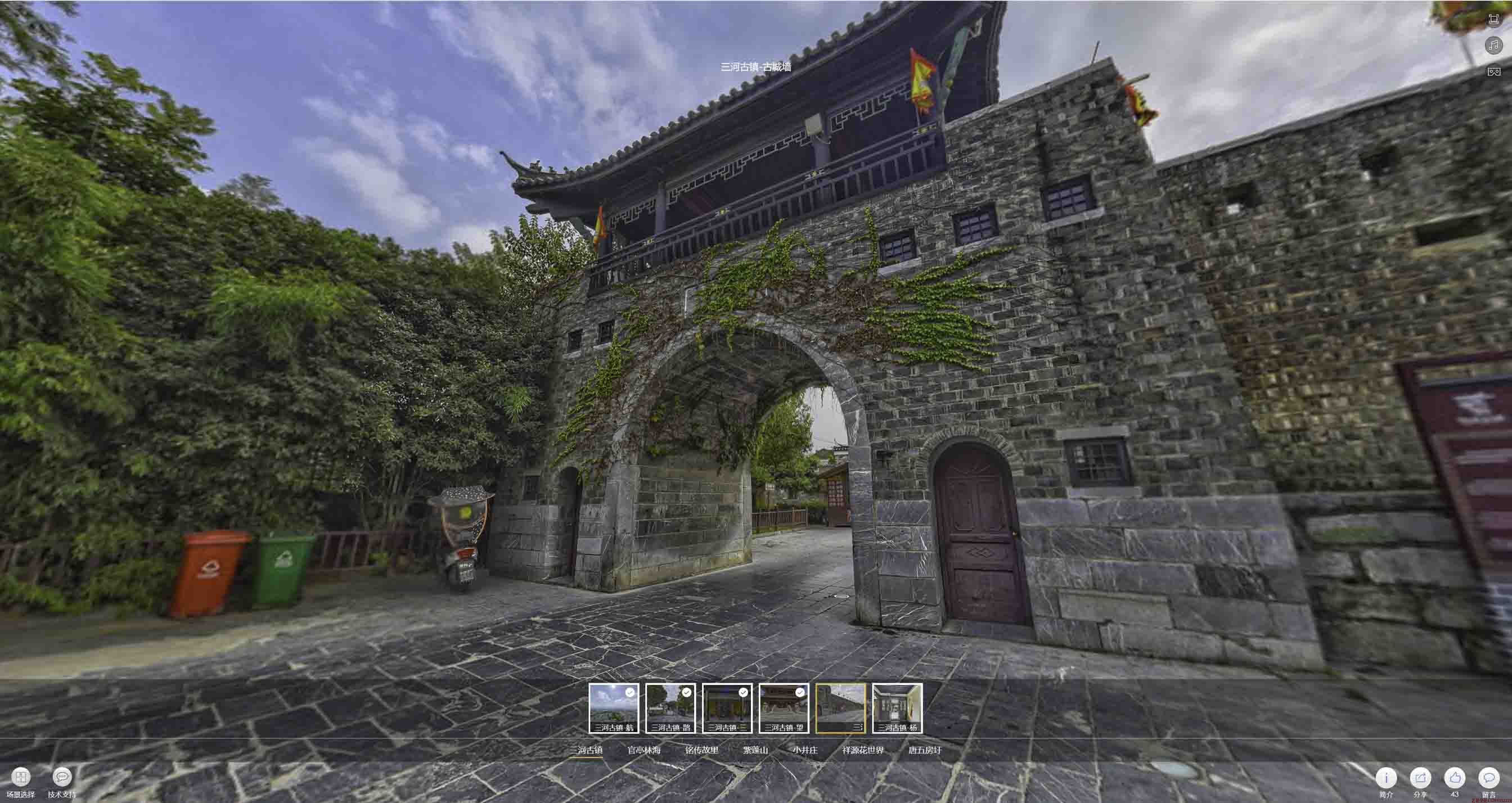 周口全景拍摄技巧：捕捉完美全景图像在手绘地图中的创意应用
