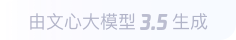 周口360全景影像与AR技术的结合：为用户带来前所未有的手绘地图体验